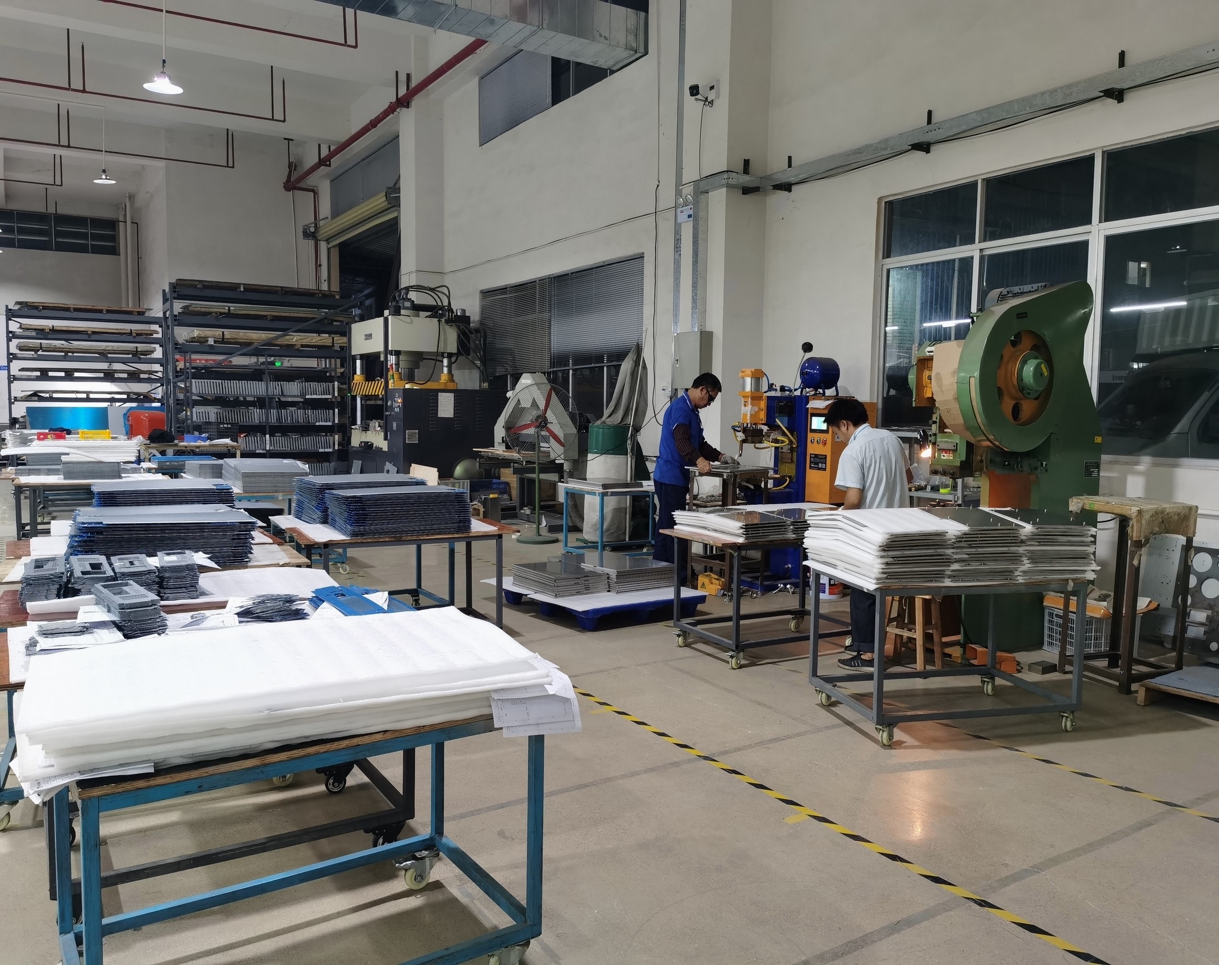Dongguan Meirir Hardware & Electrical Co., Ltd.