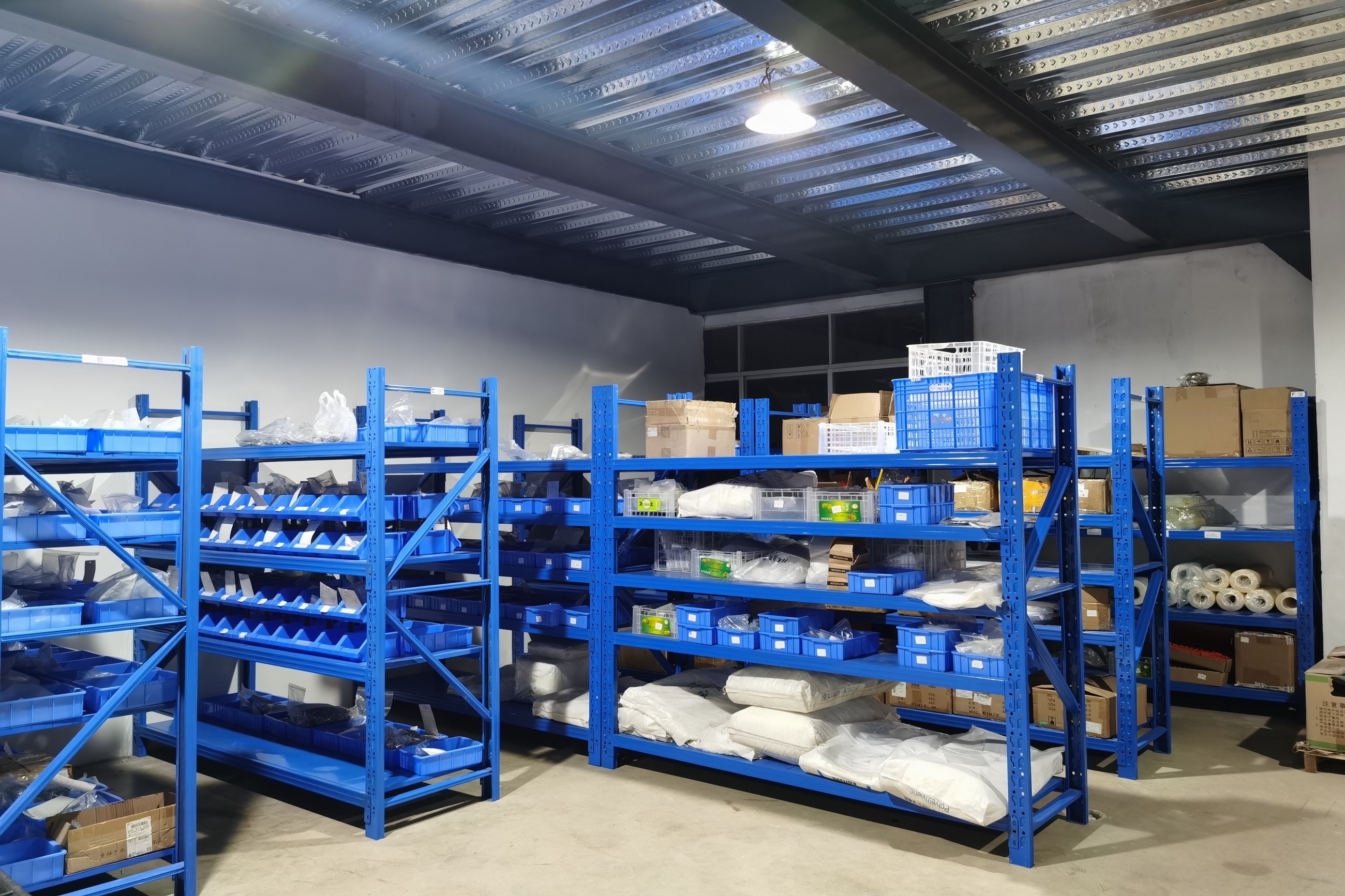 Dongguan Meirir Hardware & Electrical Co., Ltd.