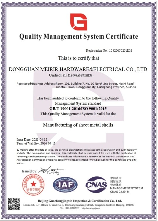 Dongguan Meirir Hardware & Electrical Co., Ltd.