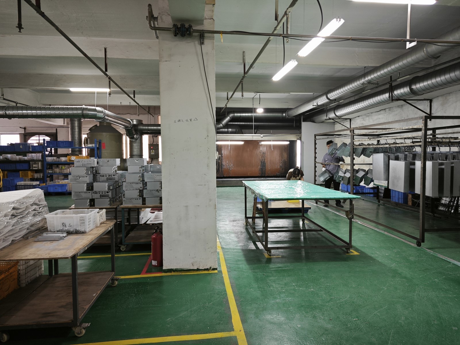 Dongguan Meirir Hardware & Electrical Co., Ltd.